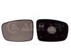 HYUNDAI 876110X000 Mirror Glass, outside mirror